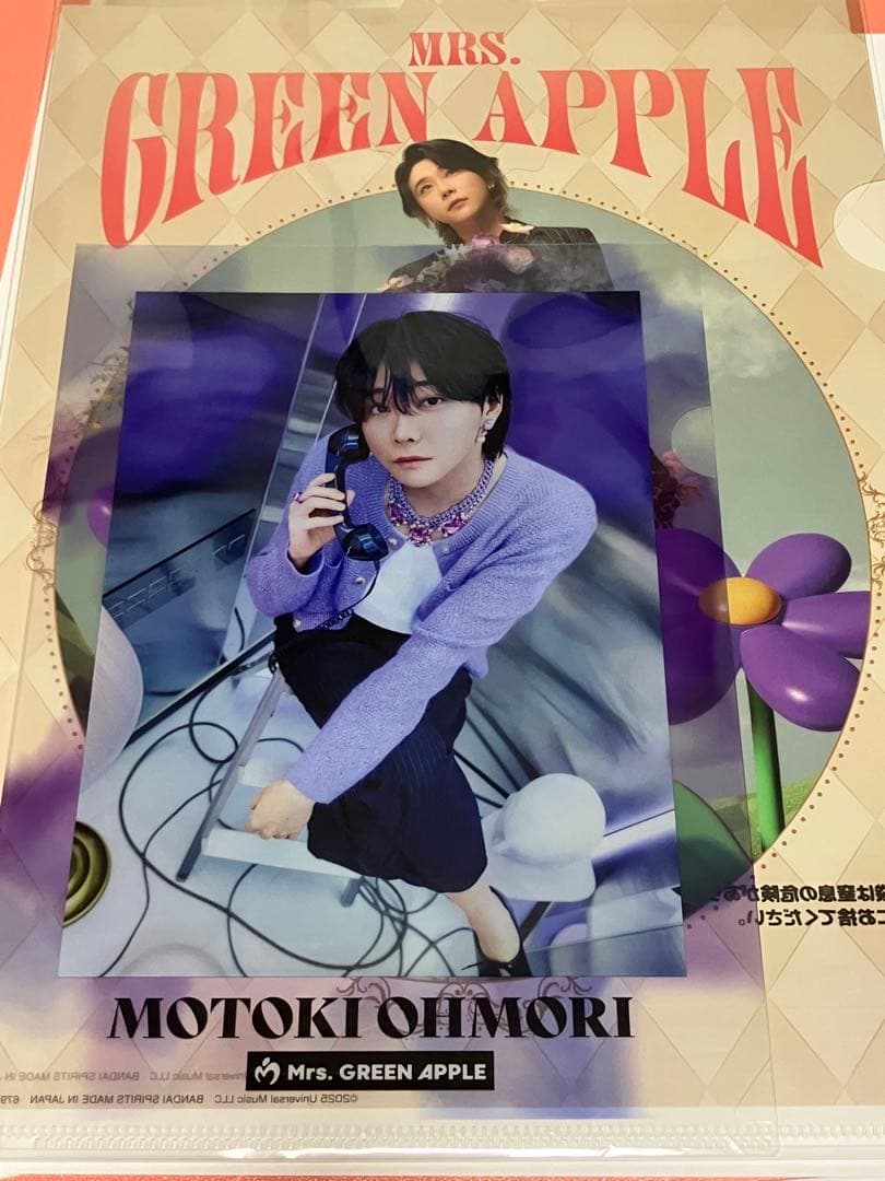 ち*）様 【ラストワン、A、C、D、E、Fセット】Mrs. GREEN APPL