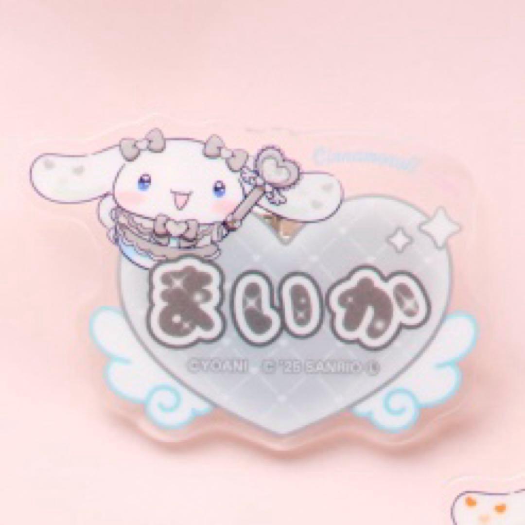 イコラブ 佐々木舞香 シナモン ファミマ アクリルネームバッジ - メルカリ