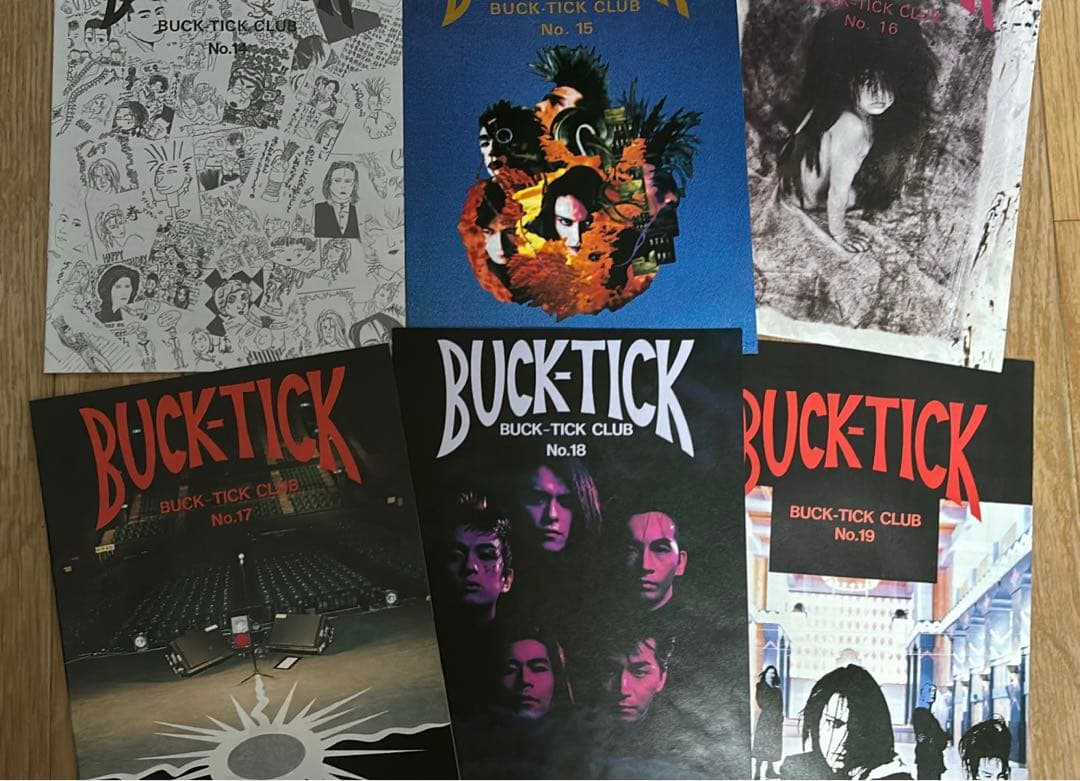 激レア BUCK-TICK FC 会報誌 No.6からNo.25 会員 特典