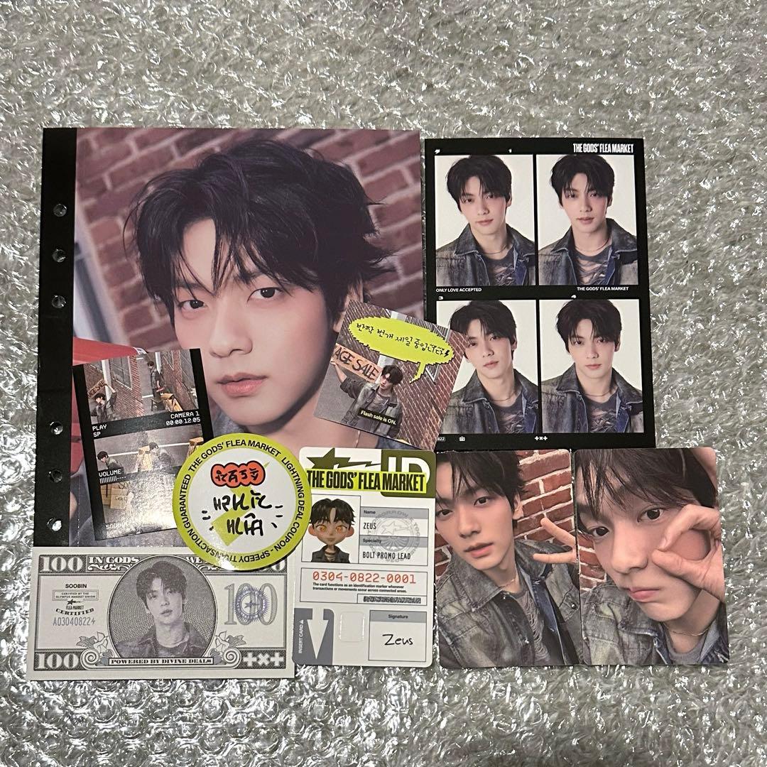 TXT スビン deco kit 2026 デコキット - メルカリ