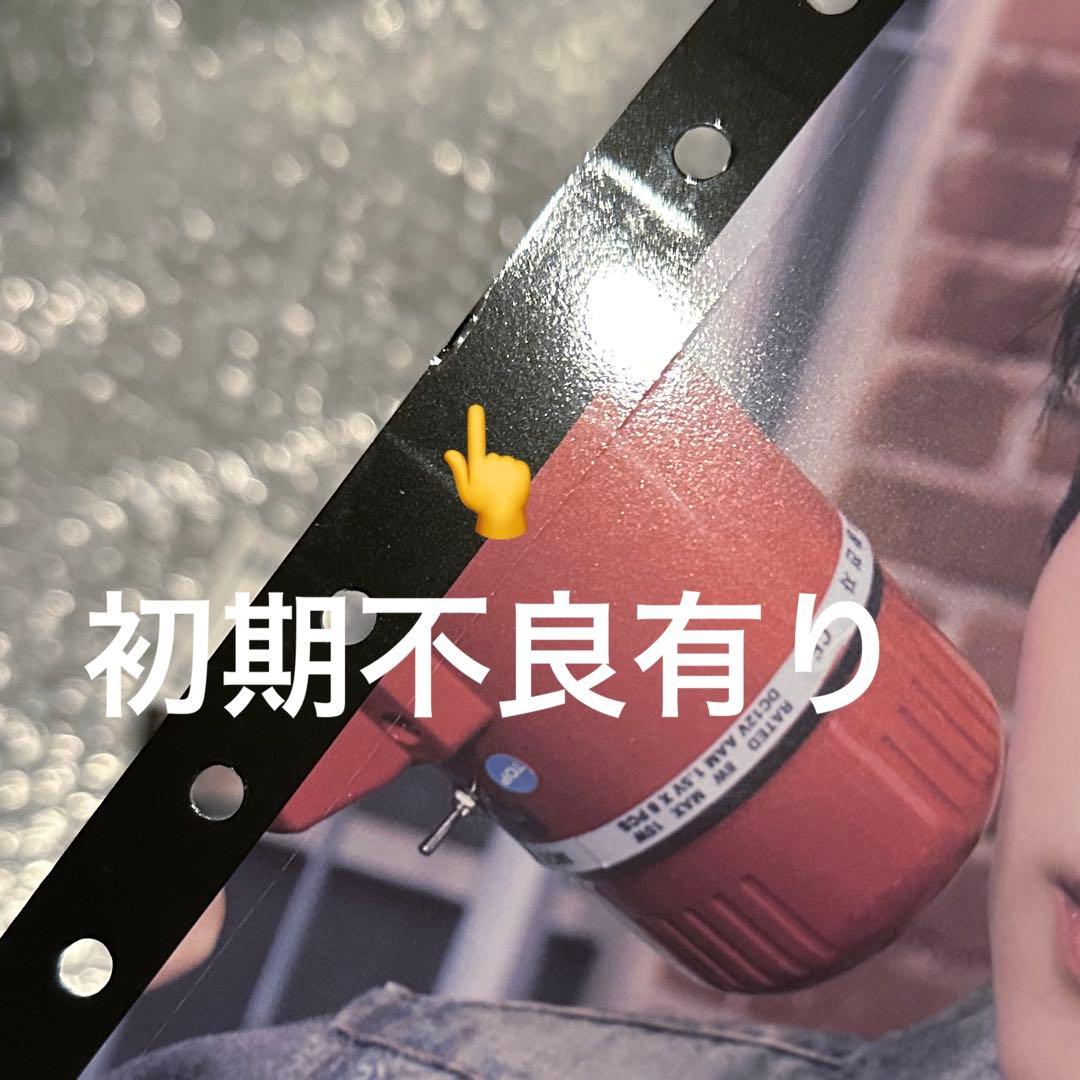 TXT スビン deco kit 2026 デコキット - メルカリ