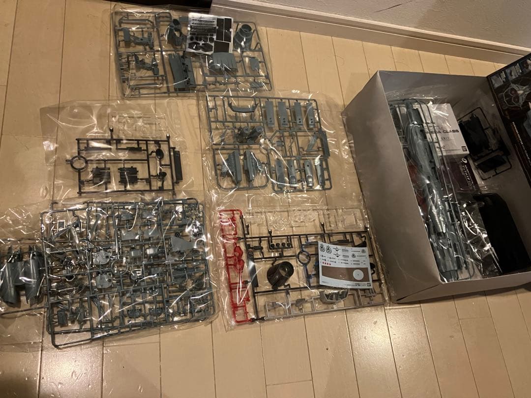 宇宙戦艦ヤマト2202 1/1000 アンドロメダ ムービーエフェクトver.