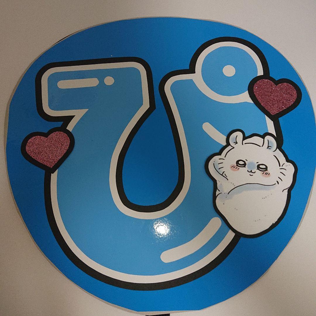 みこさま確認ページ♡