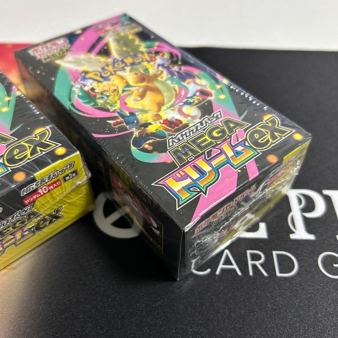 ポケモンカード メガドリームex 新品未開封シュリンク付き 3BOX - メルカリ