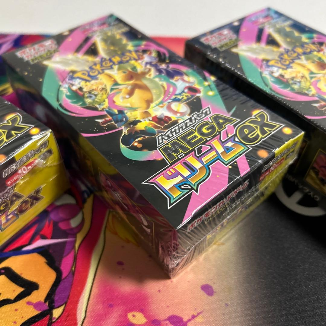 ポケモンカード メガドリームex 新品未開封シュリンク付き 3BOX - メルカリ