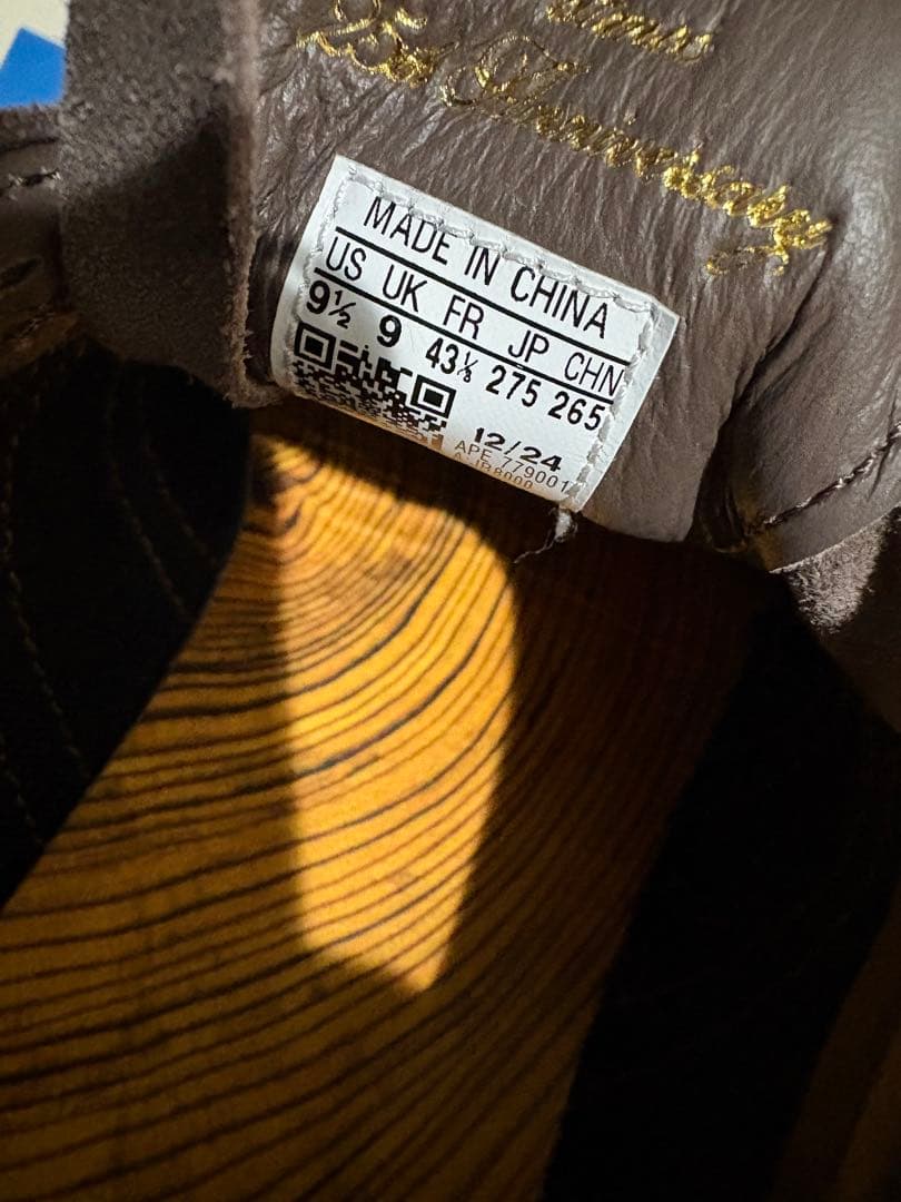 靴 adidas TABACCO ATMOS \"NENRIN\"