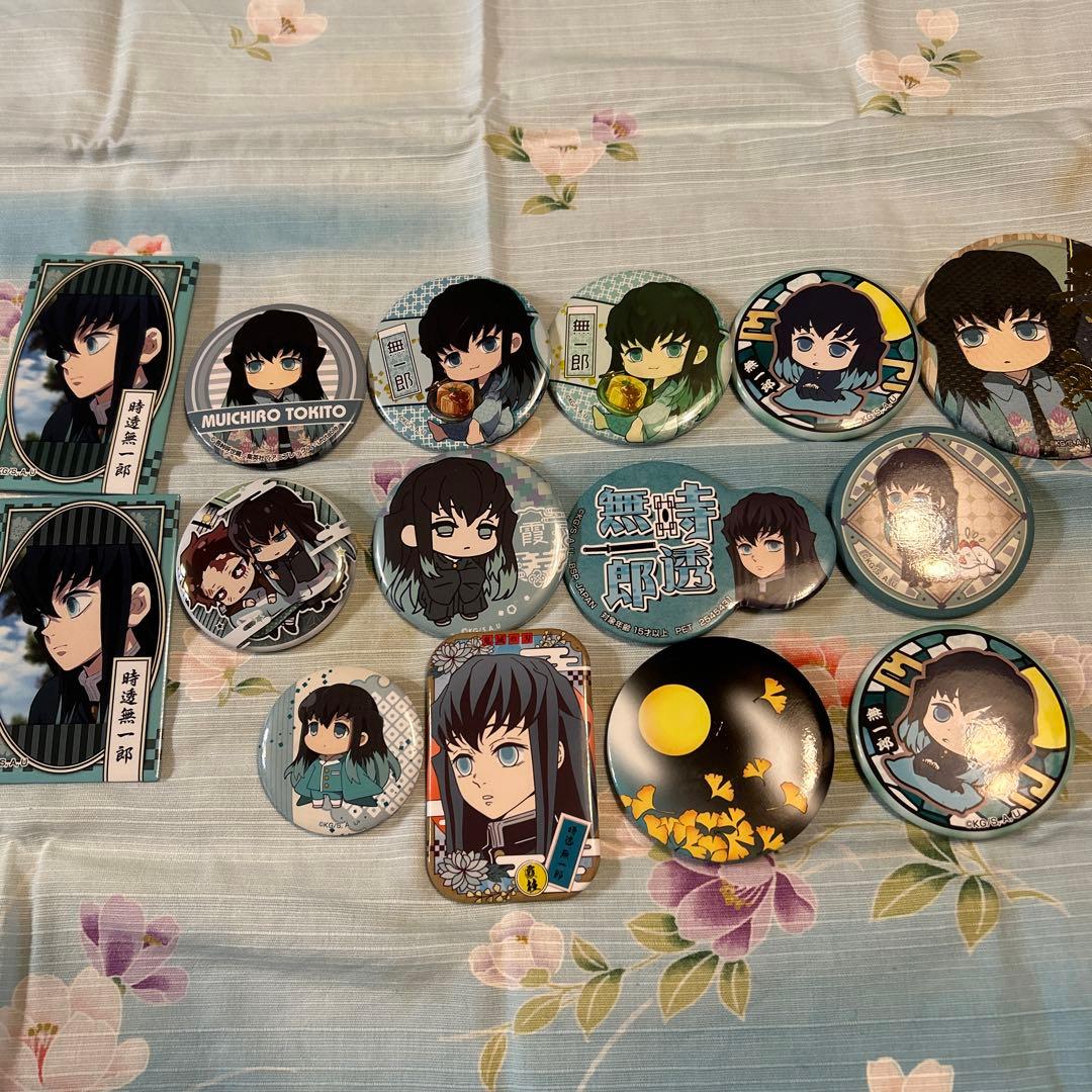 鬼滅の刃時透無一郎缶バッジまとめ売り(おまけ付き) - メルカリ