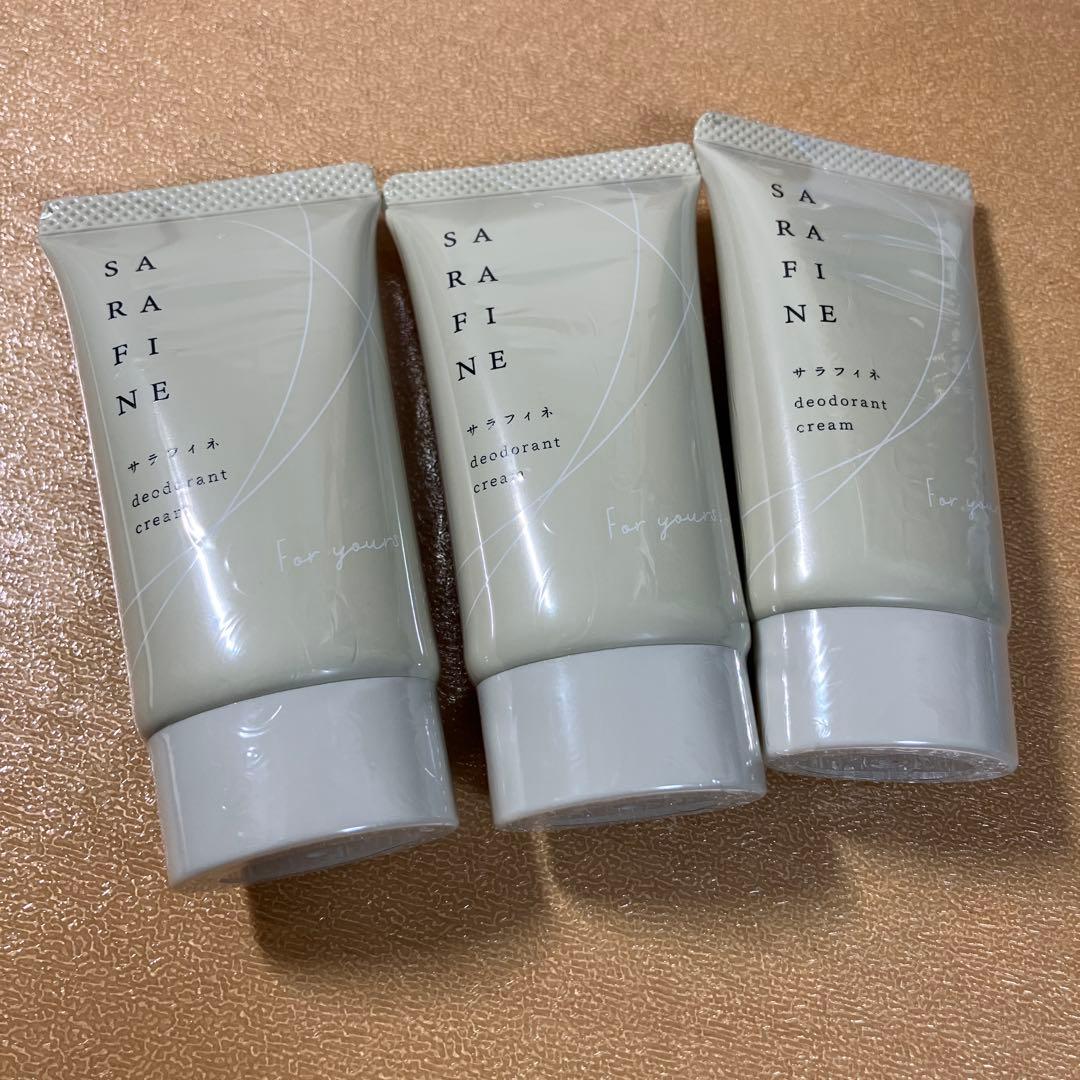 SARAFINE サラフィネ デオドラントクリーム 3個セット 楽天市場】【公式】顔汗 脇汗 ワキガ クリーム SARAFINE サラフィネ