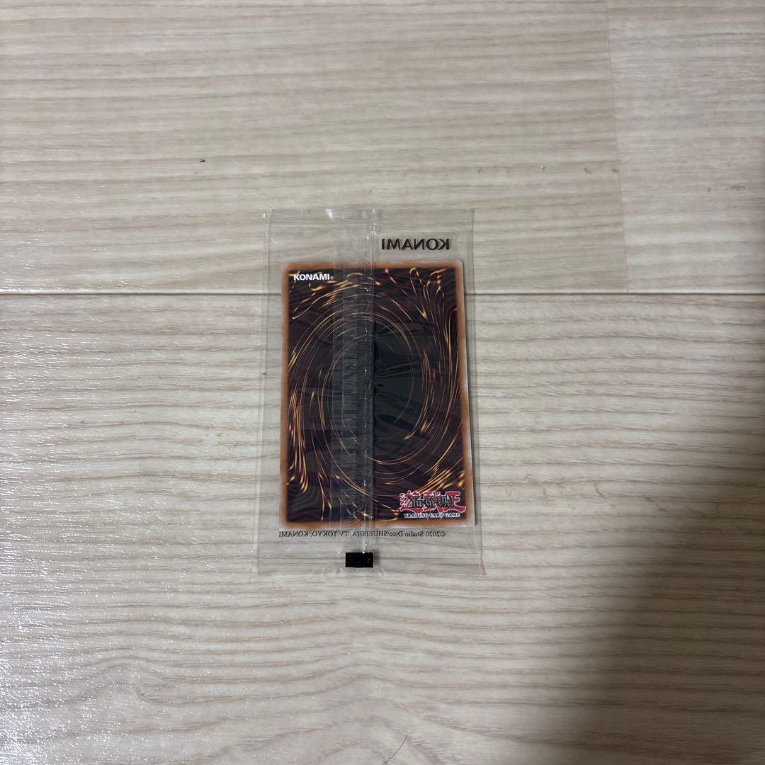 遊戯王　NIKE コラボ　レッドアイズブラックドラゴン　ジャンプ