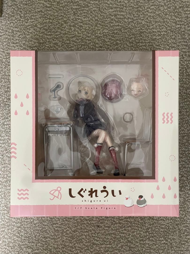 a*i様 しぐれうい フィギュア TENITOL しぐれうい – フィギュア通販はFURYU HOBBY MALL