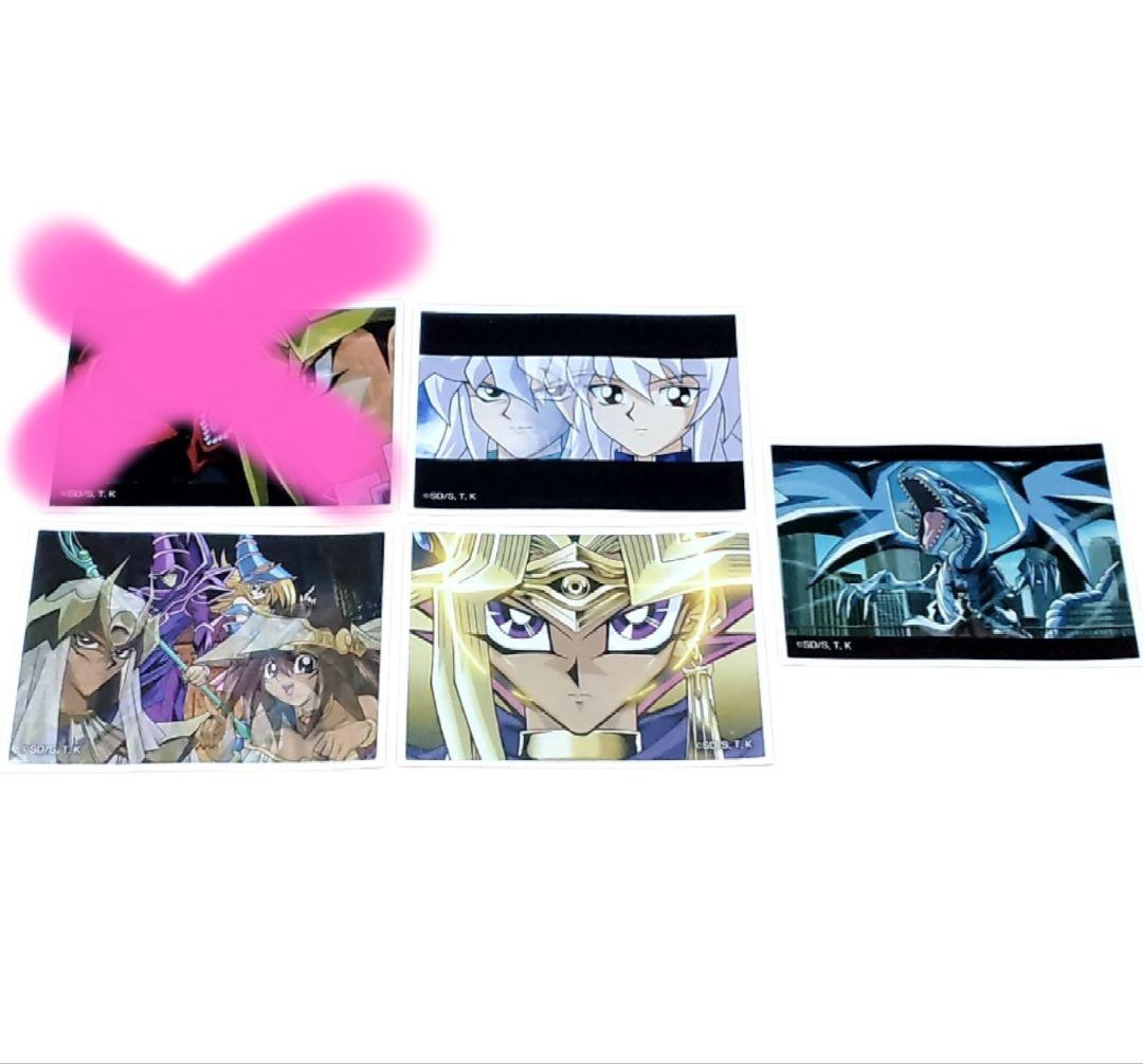 遊戯王 デュエルモンスターズ ベビースター ステッカー シール - メルカリ