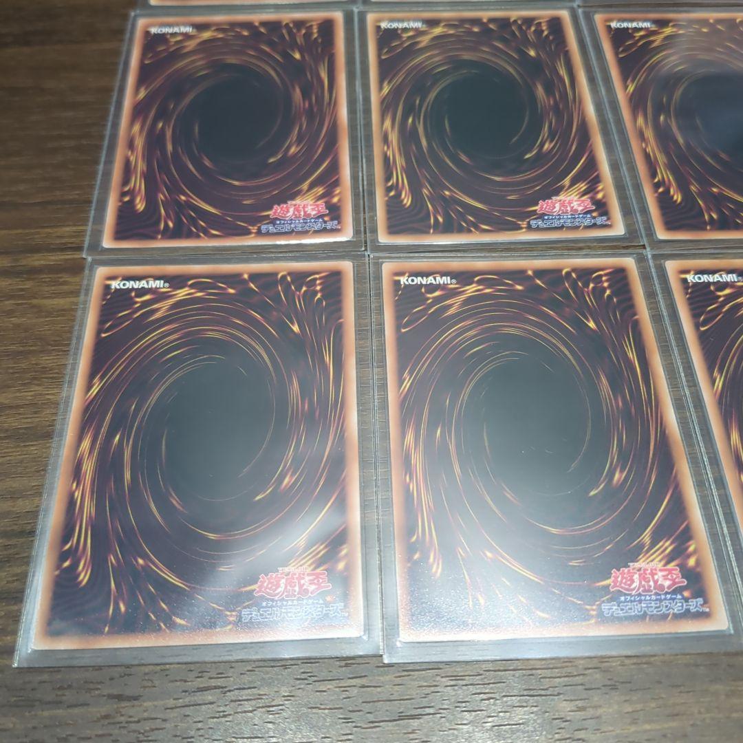 遊戯王 25th・プリシク・まとめ売り