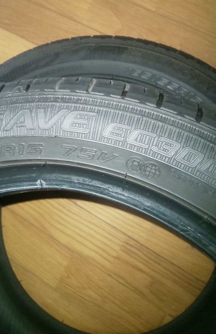 専用販売 DUNLOP ENASAVE 165/55/R15 タイヤ分割販売用B