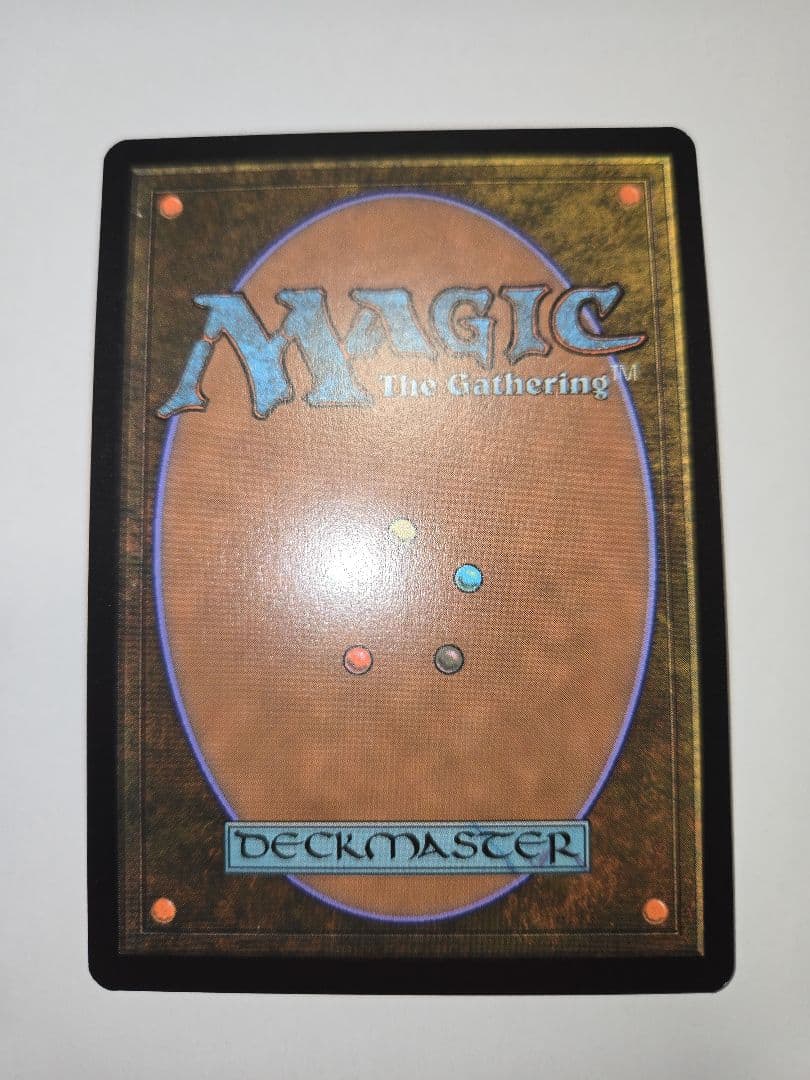 ラスト一枚【Foil】(441)■拡張アート■時に抗う者、アルティミシア　限定品