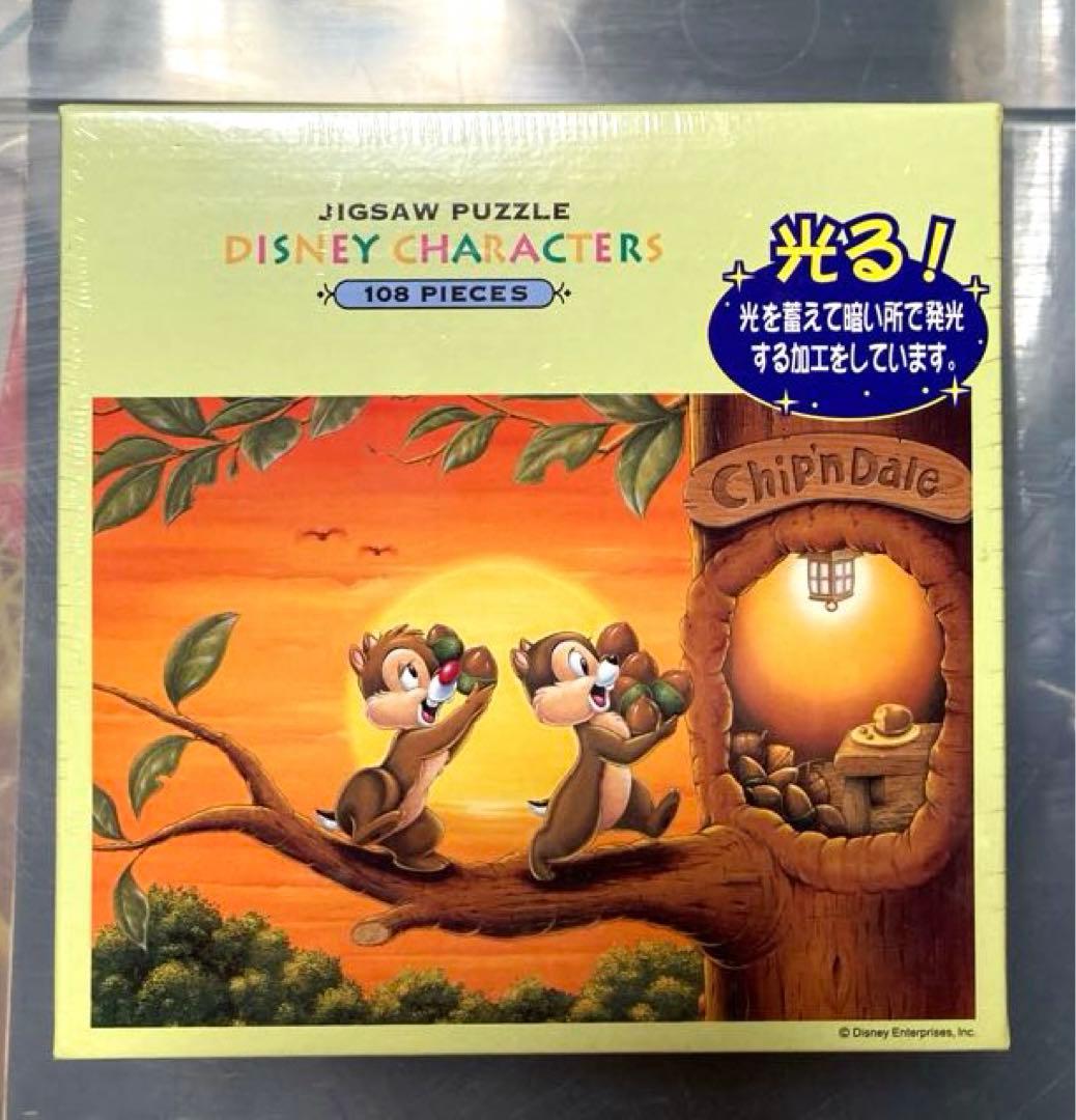チップとデール　サンセット　今夜はごちそう　ジグソーパズル　新品　レア