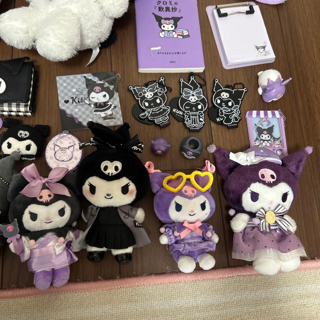 クロミちゃん　まとめ売り