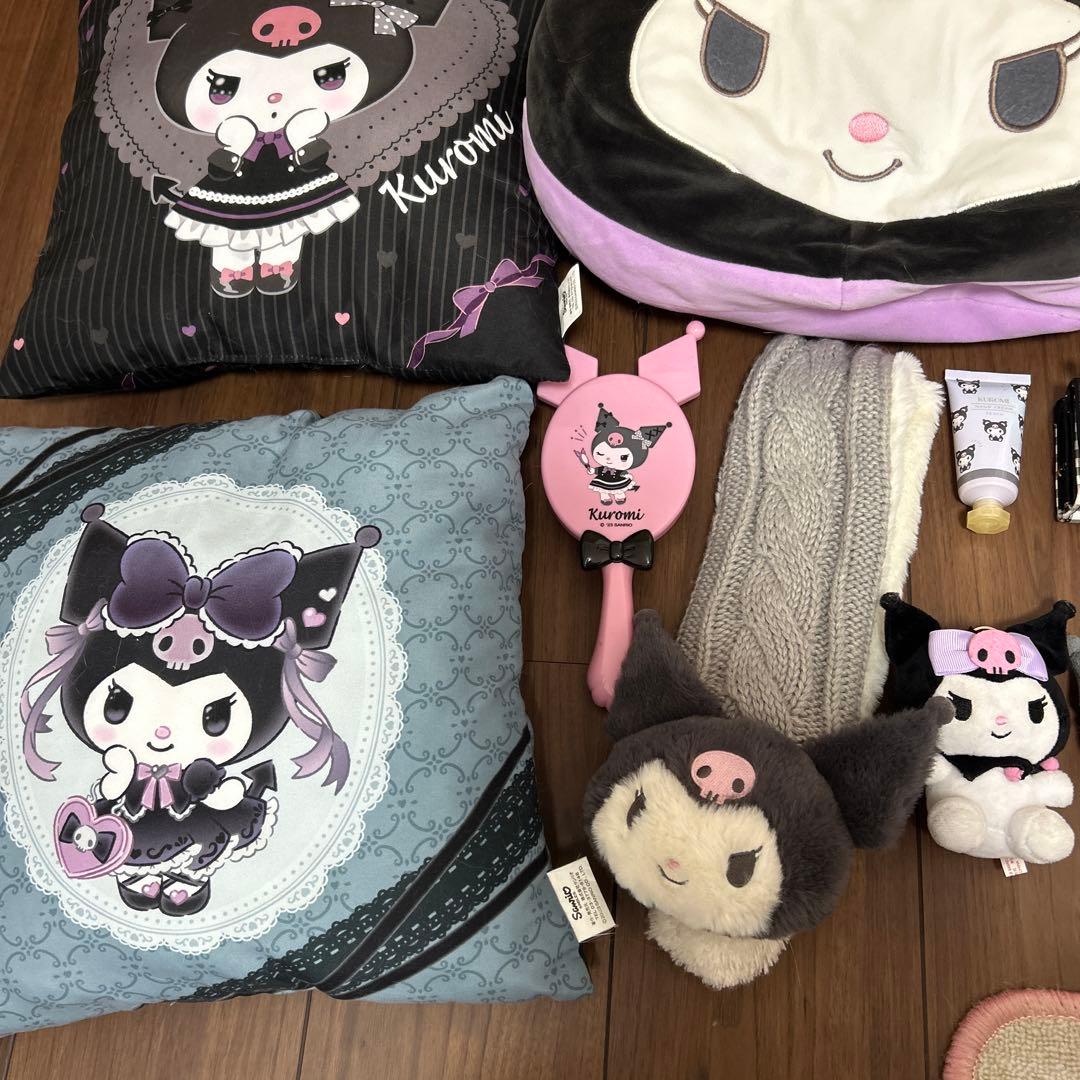 クロミちゃん　まとめ売り