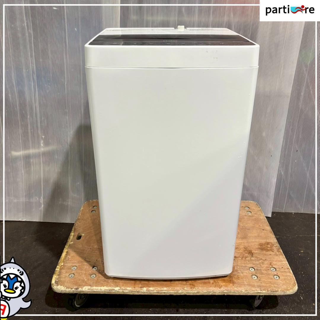 【大阪/兵庫送料・設置無料】Haier 洗濯機 5.5kg 2019年製