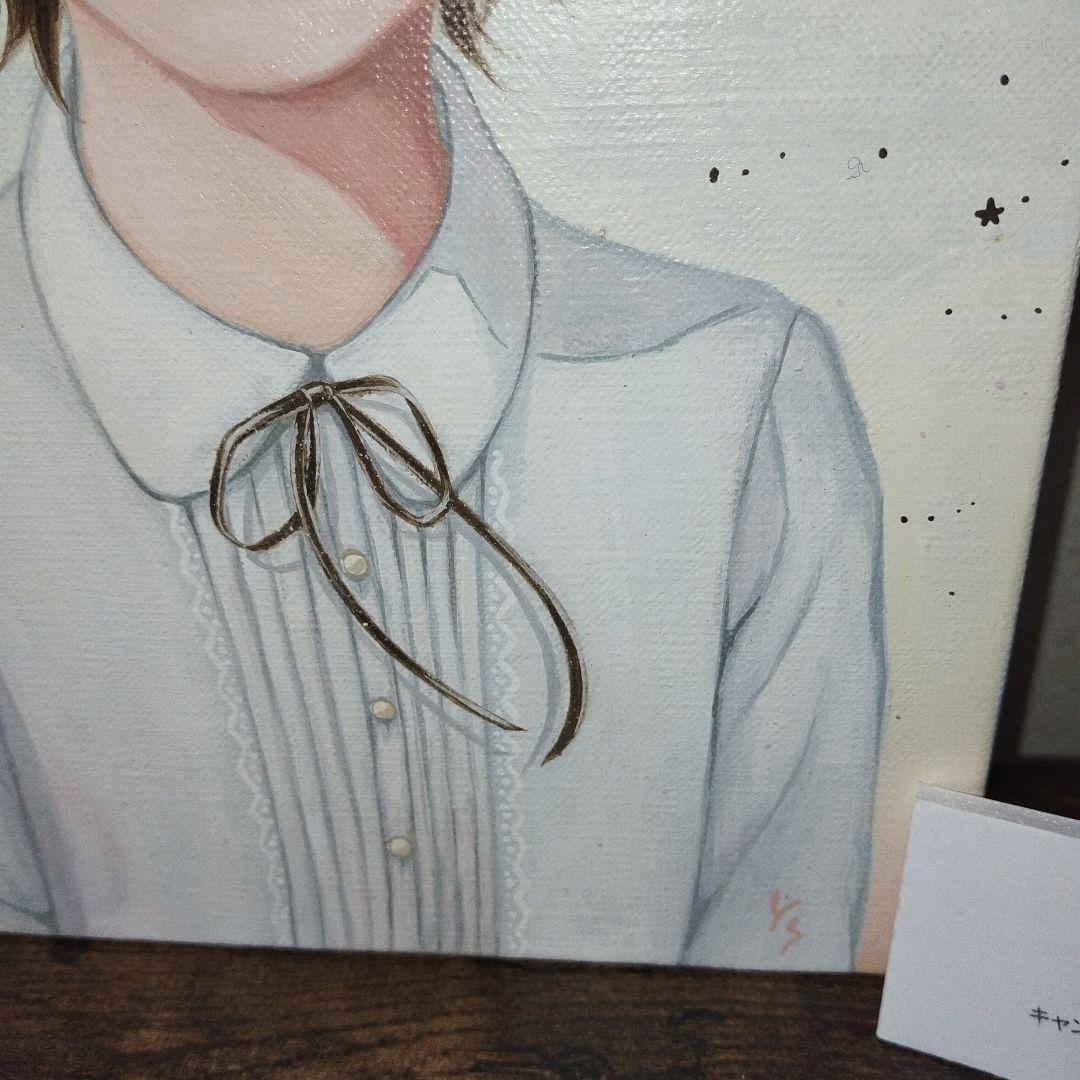 夕やけ宇宙 坂ノ咲由平 273×190mm アクリルガッシュ