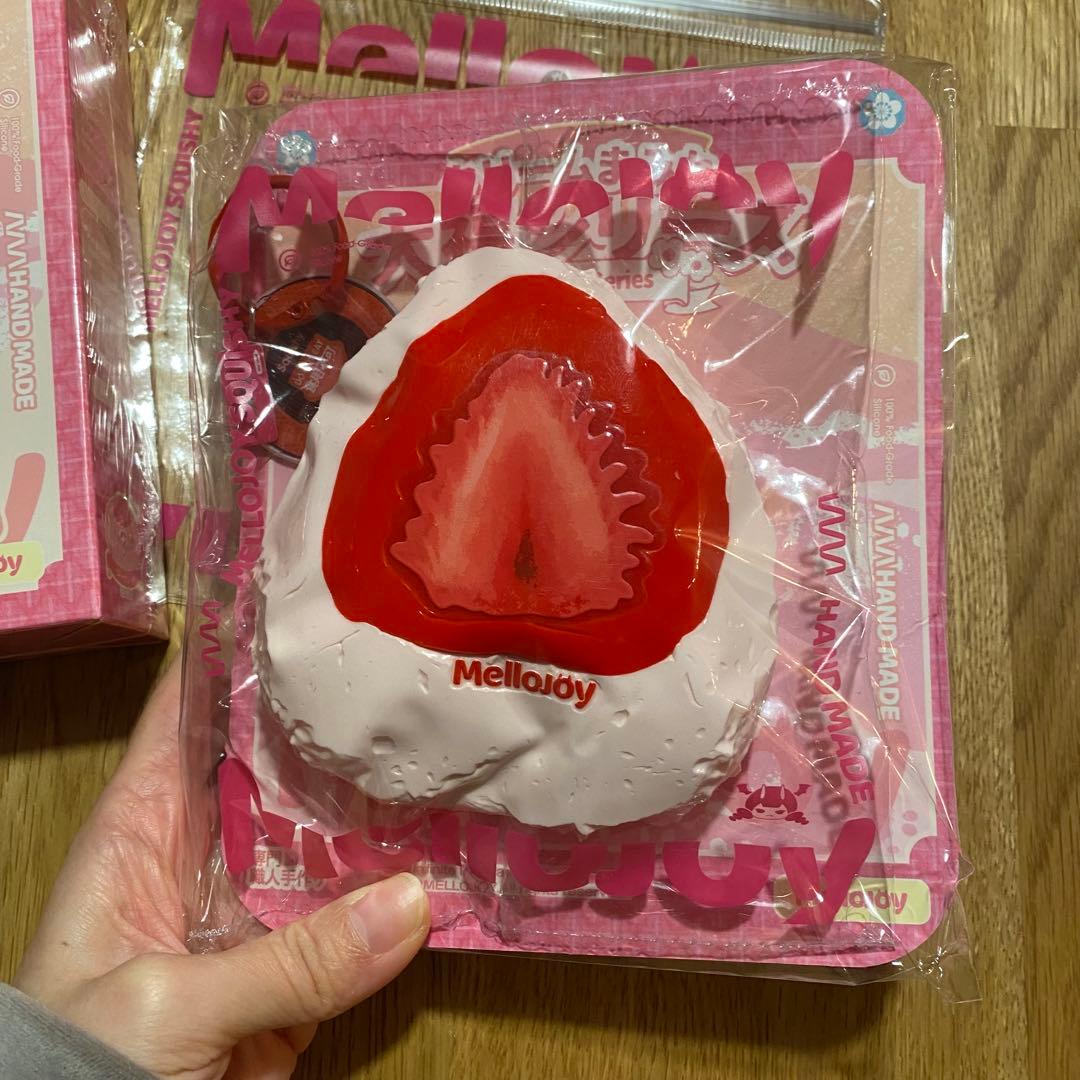 mellojoy メロジョイスクイーズ　大福