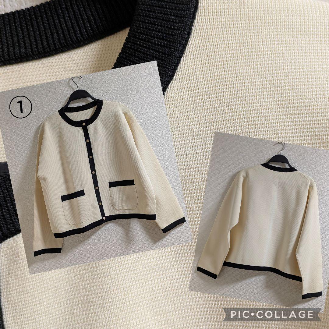 SALE まとめ売り LLサイズ中心 - メルカリ