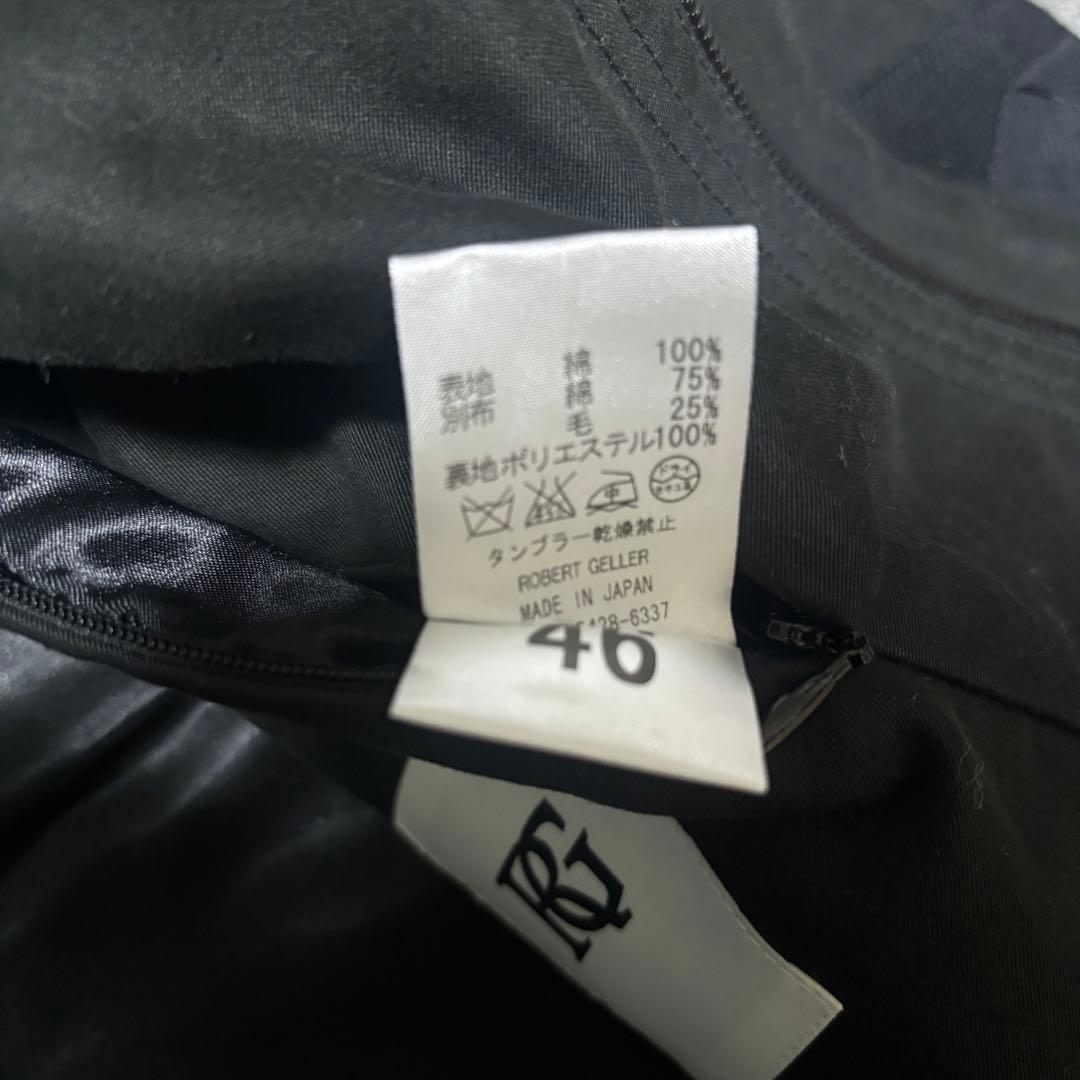 ROBERT GELLER ギミック ナポレオンジャケット スタジャン