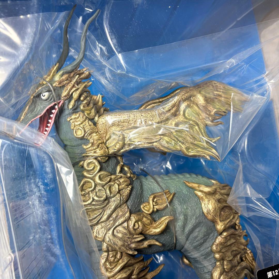 大怪獣シリーズ　ガレージトイ　ミイラ怪獣ドドンゴ　第二話　ウルトラマン