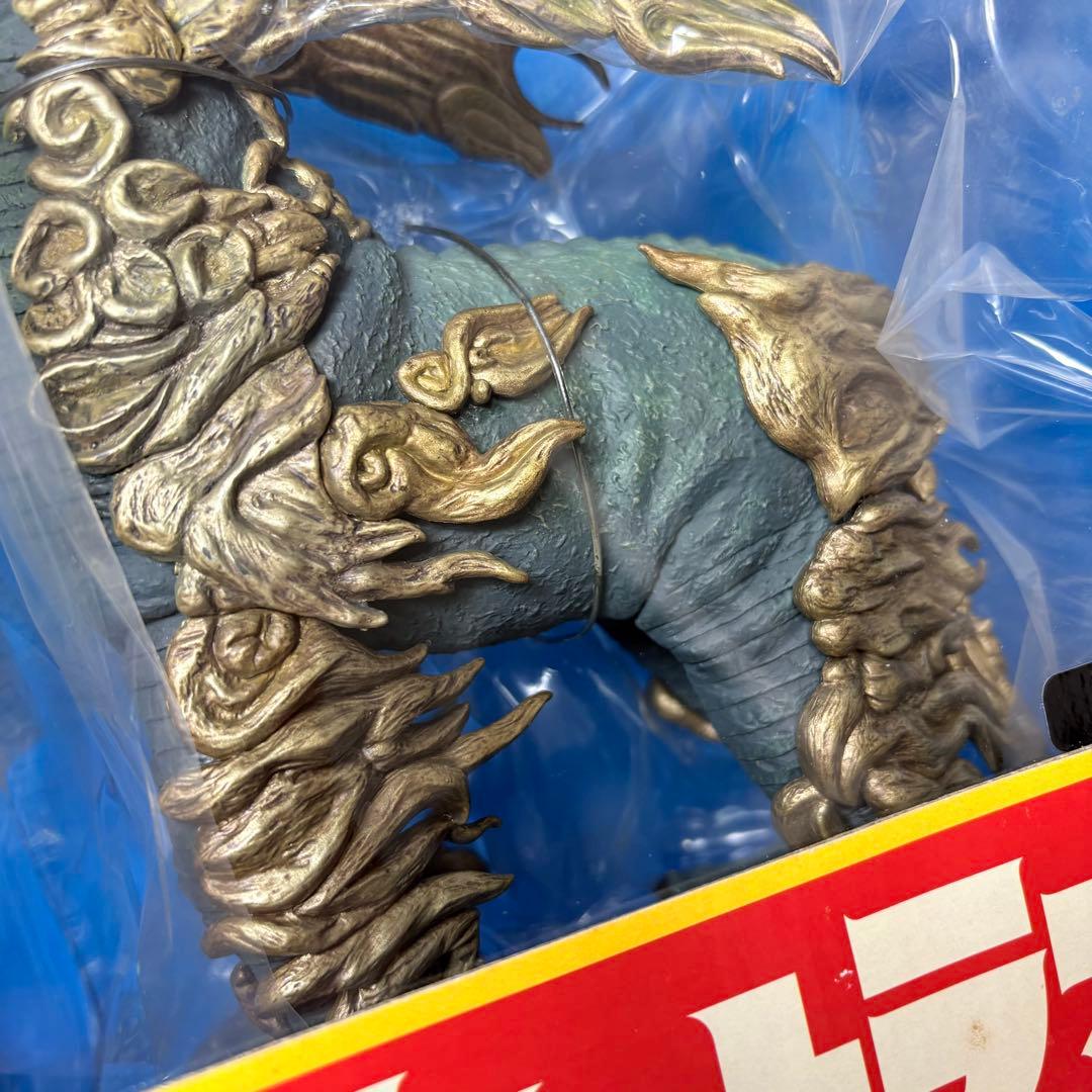 大怪獣シリーズ　ガレージトイ　ミイラ怪獣ドドンゴ　第二話　ウルトラマン