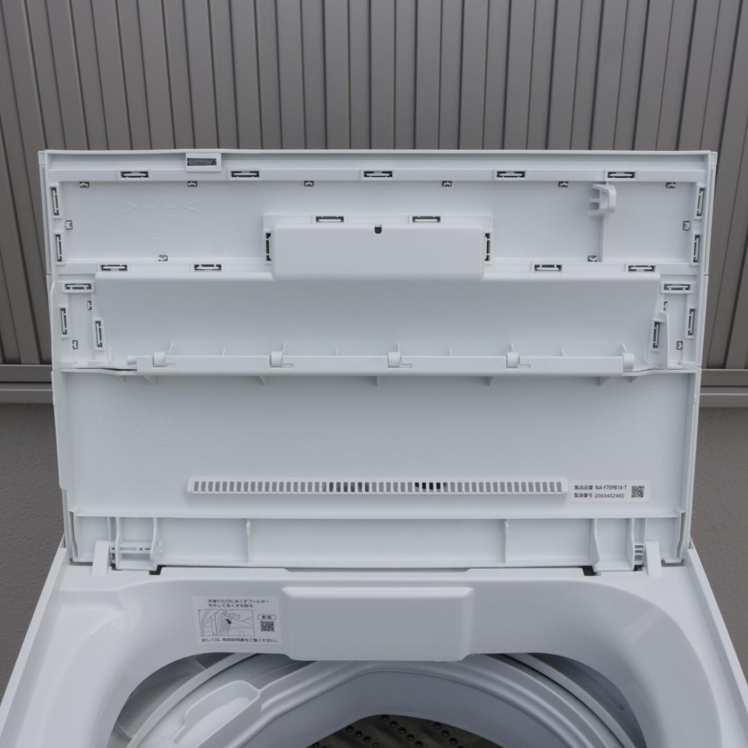 パナソニック 7.0kg 縦型 洗濯機 NA-F70PB14 2020年製