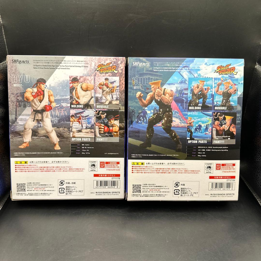 フィギュアーツ　リュウ　ガイル フィギュア