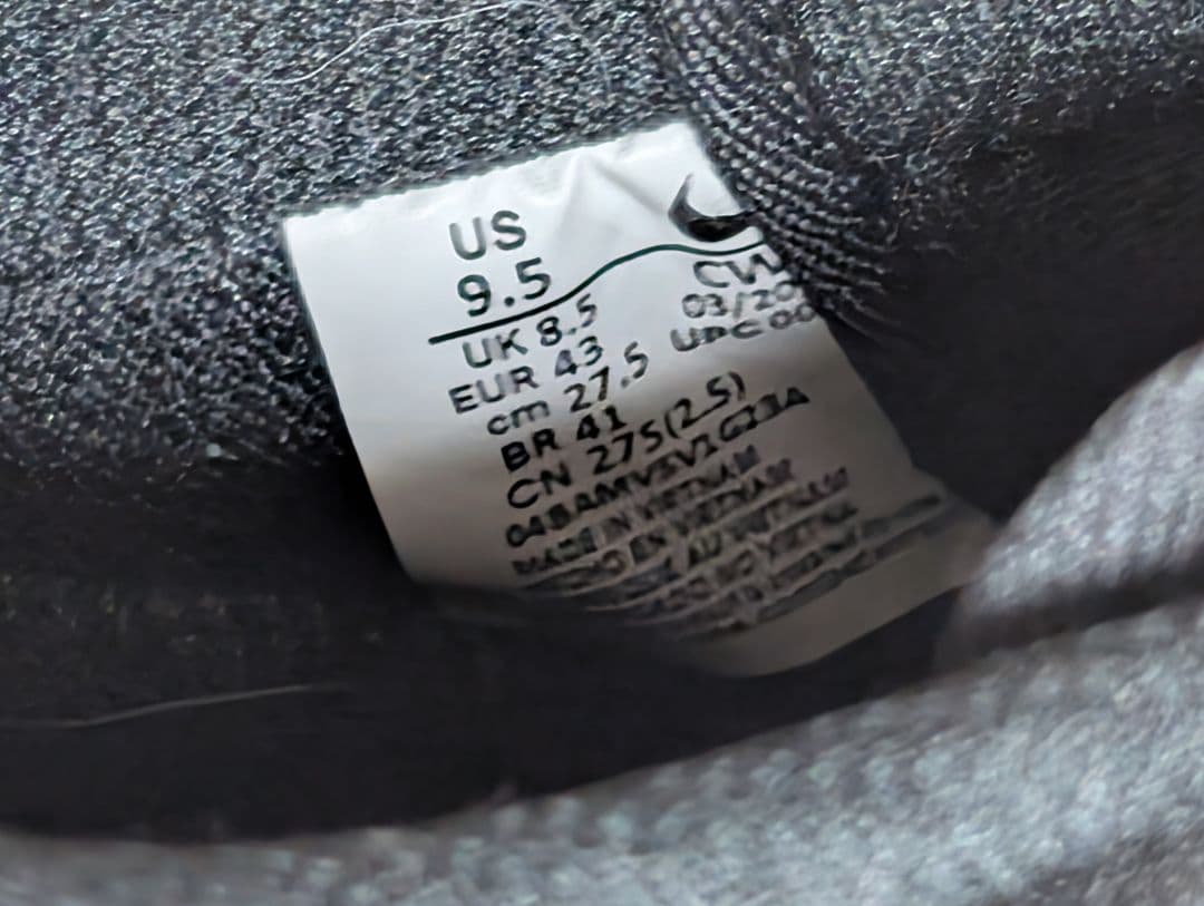 新品　ナイキ　Nike Air Force 1 '07 ブラック　27.5cm