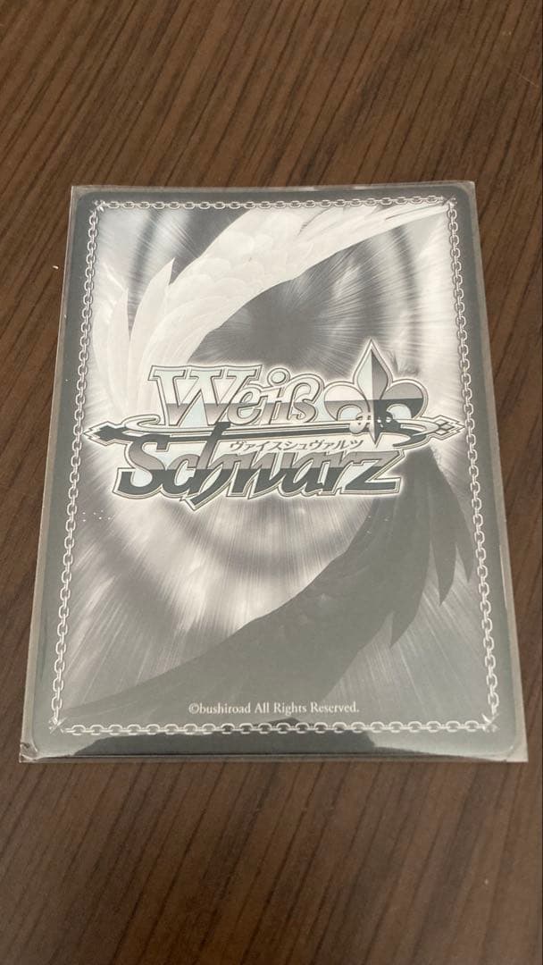 ヴァイスシュバルツ アークウィザード めぐみん SP サイン入り このす