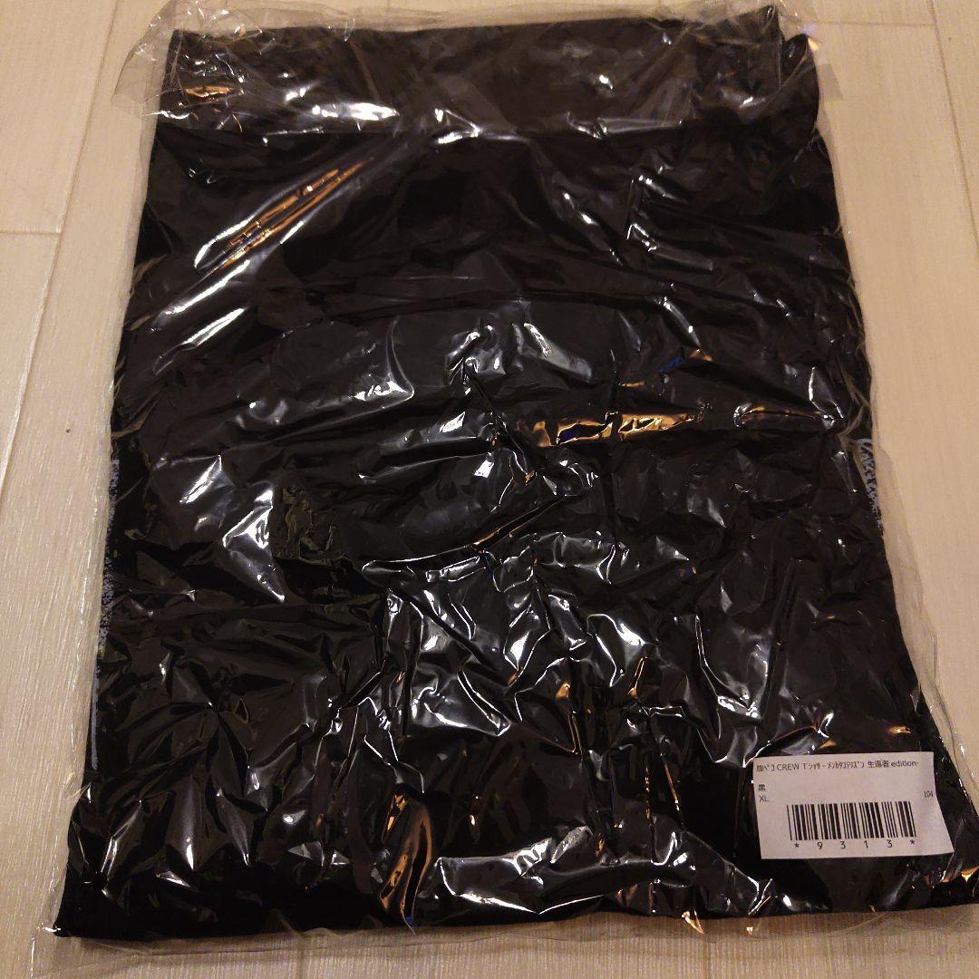 マキシマム ザ ホルモン メンカタコテリズン生還者Tシャツ XL