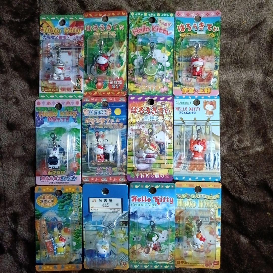 ご当地キティ大量　まとめ売り184 点