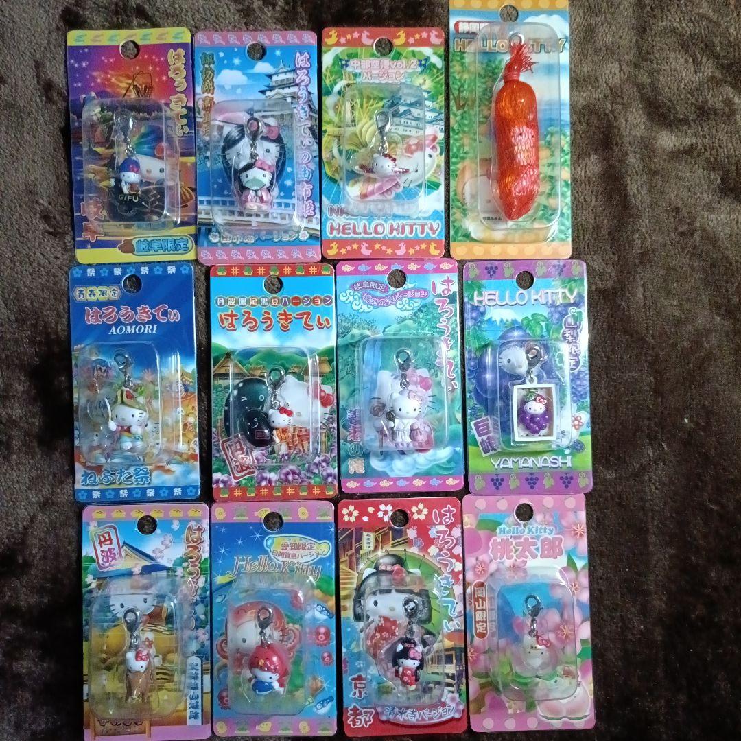 ご当地キティ大量　まとめ売り184 点