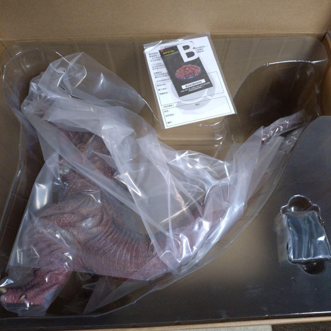 EZHOBI シン ゴジラ 第三形態 通常版 ゴジラ フィギュア ΩBEAST