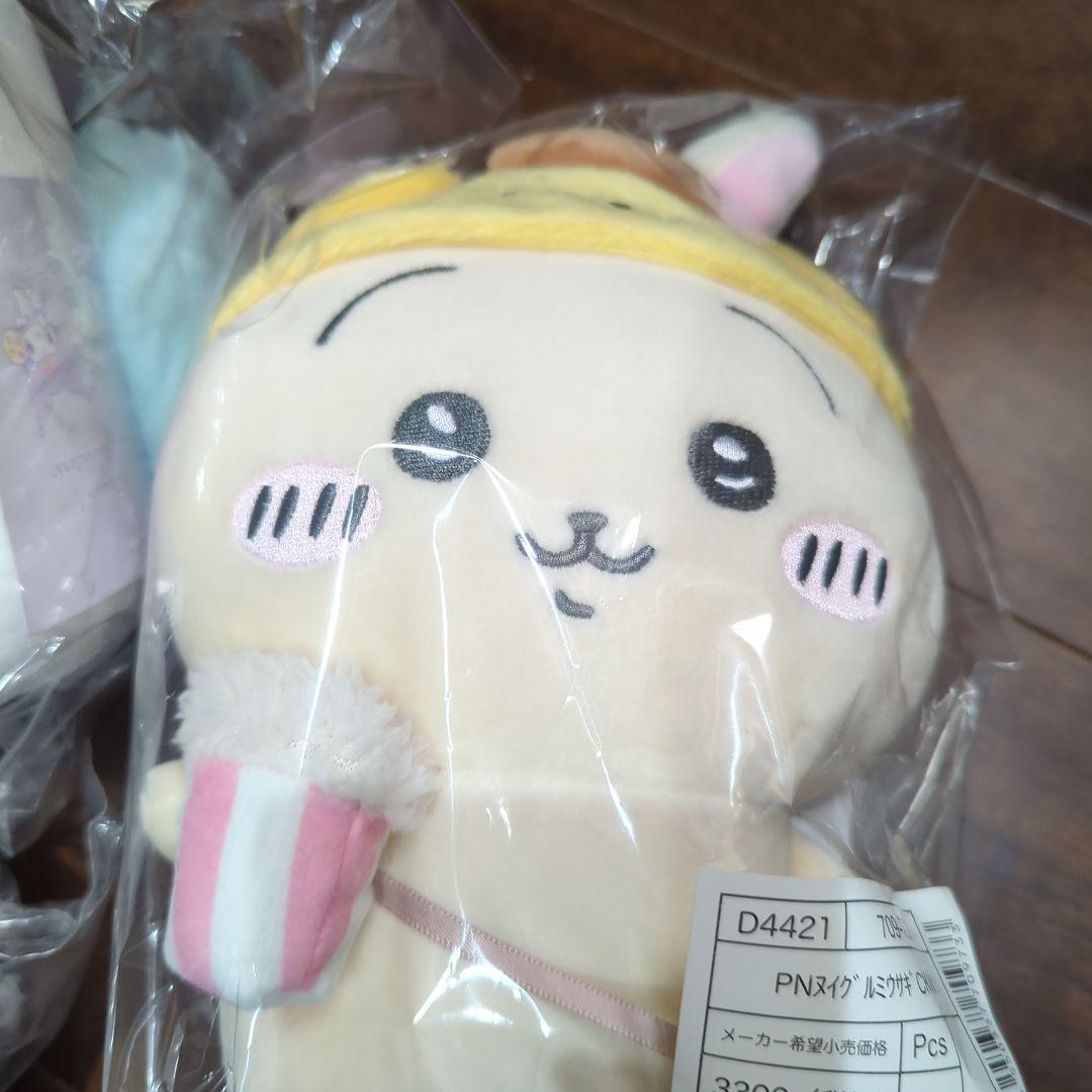 ニャーです。ちいかわ サンリオコラボ ぬいぐるみ うさぎ