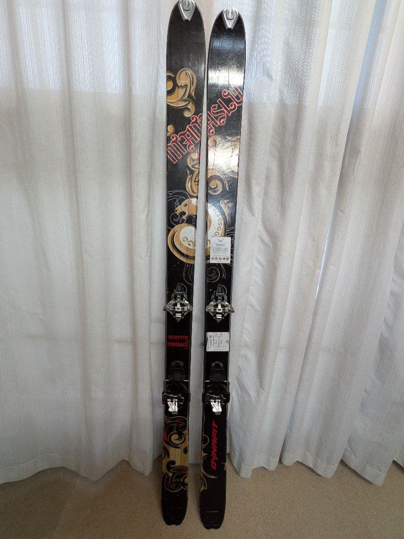 DYNAFIT　バックカントリースキーセット a01684868fcd27f1165e05565fa3f2