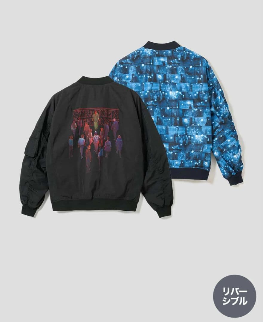 新品] グラニフ×ストレンジャーシングス MA-1 Sサイズ - メルカリ