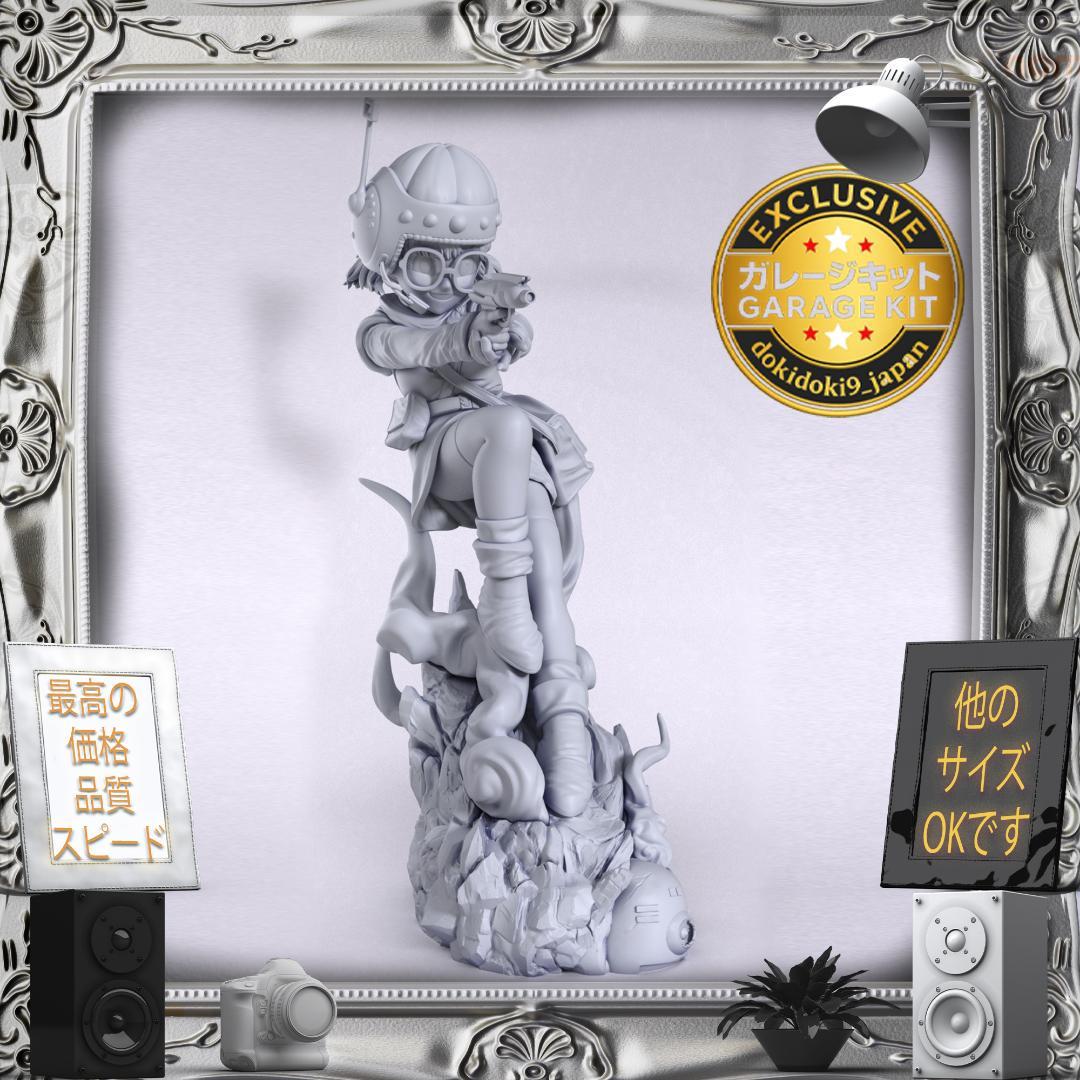 ガレージキット 1/12 クロノ・トリガー ルッカ フィギュア未塗装未組立