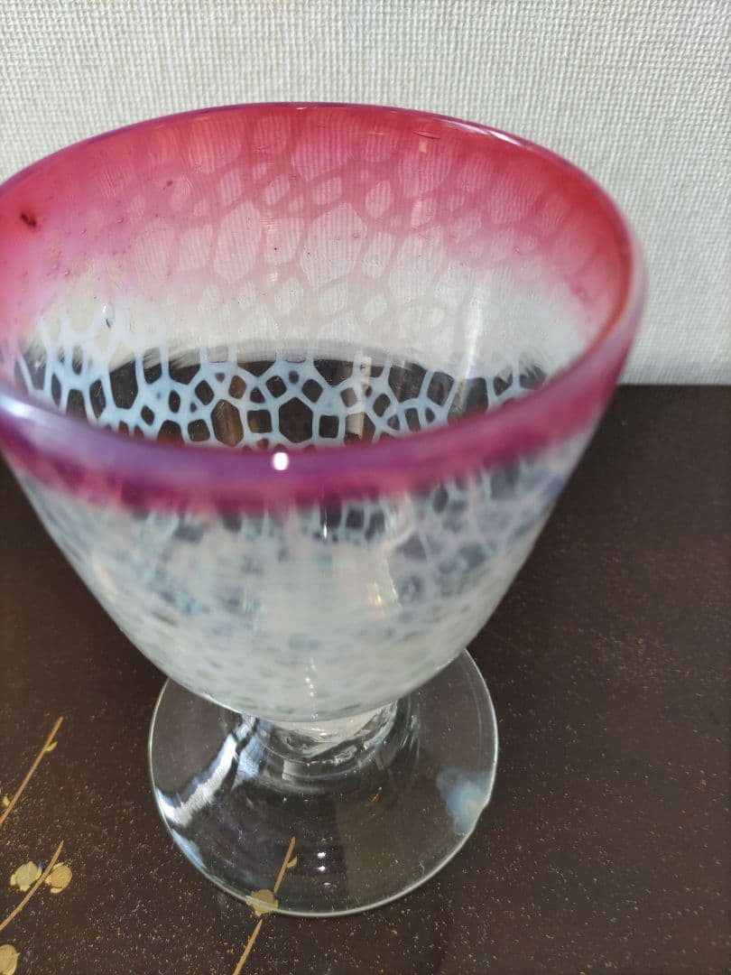 焙り出し氷コップ 輪繋ぎ文