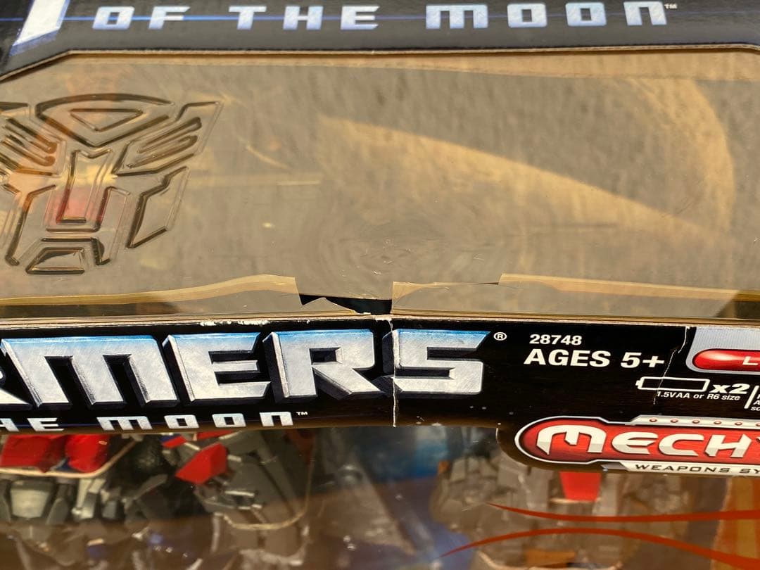 トランス・フォーマー アルティメット・オプティマス・プライム