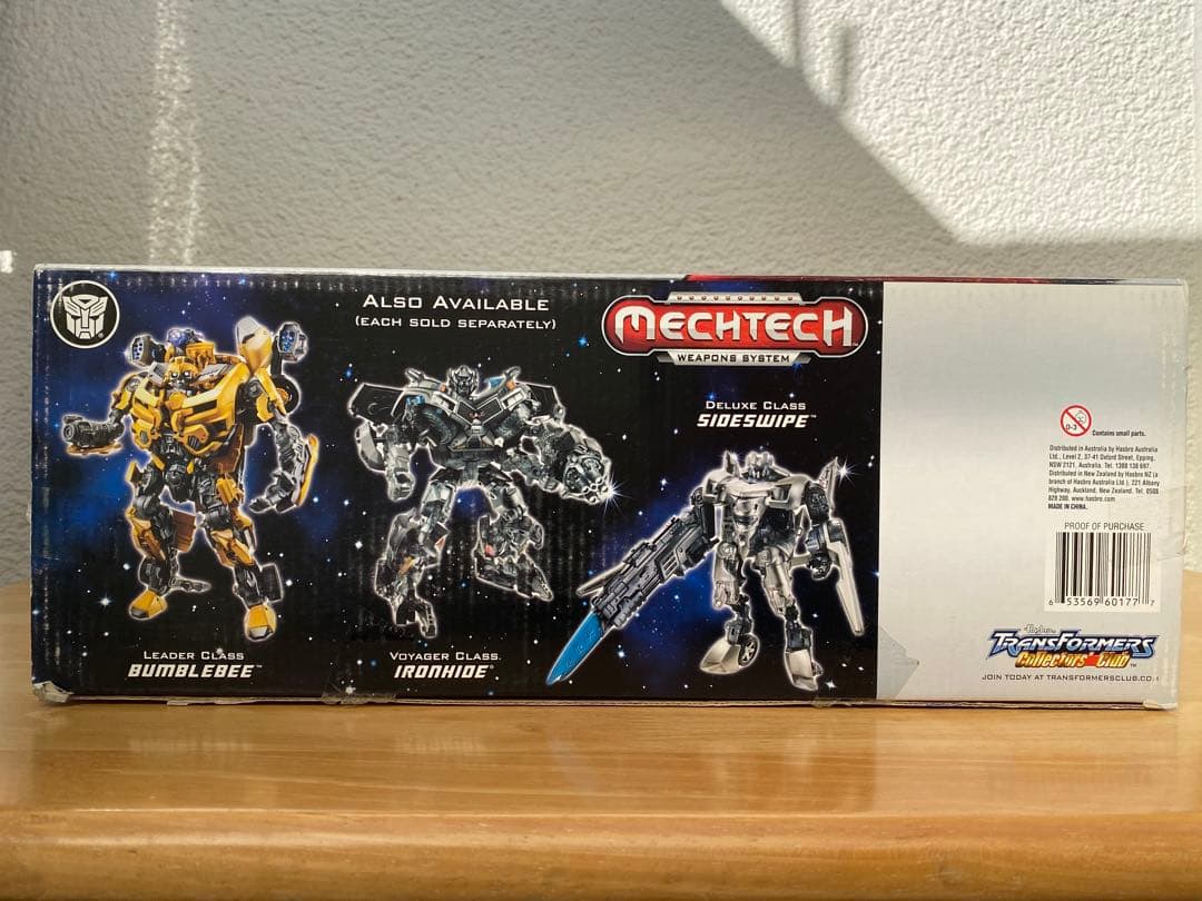 トランス・フォーマー アルティメット・オプティマス・プライム