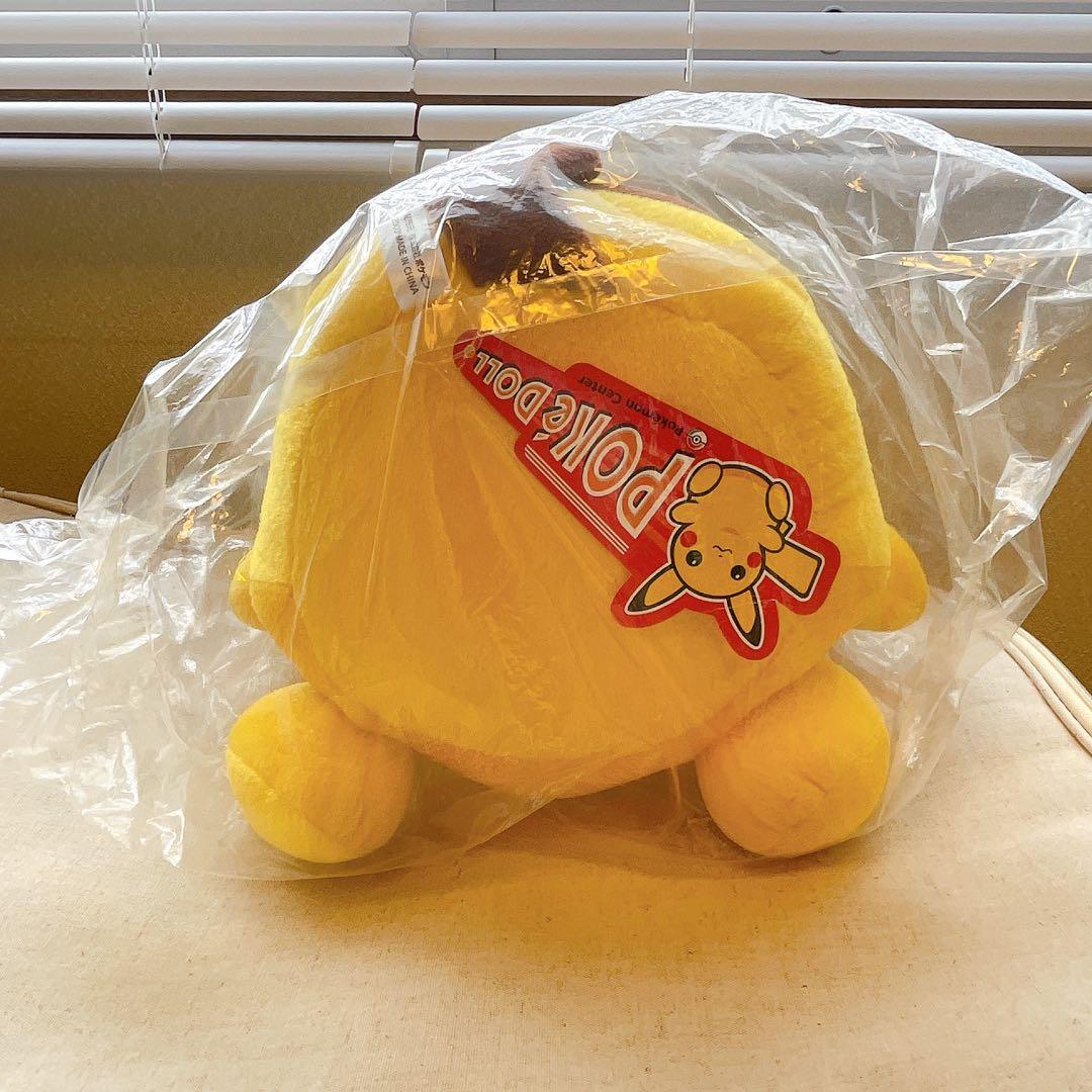 ポケモン ピカチュウ ポケドール 12インチ 2003年製