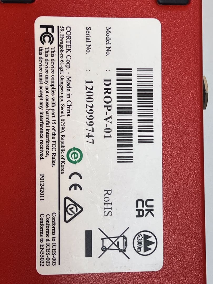 DigiTech drop ギターエフェクター 赤