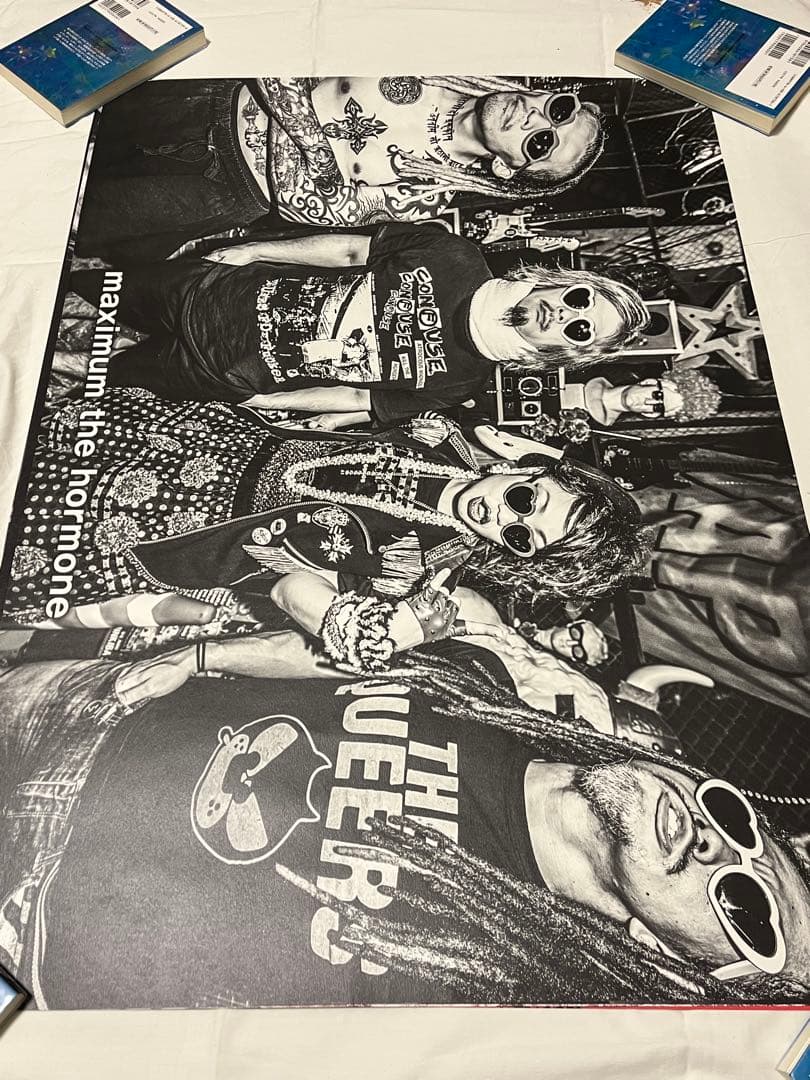 マキシマムザホルモン　カレンダー　まとめ売り