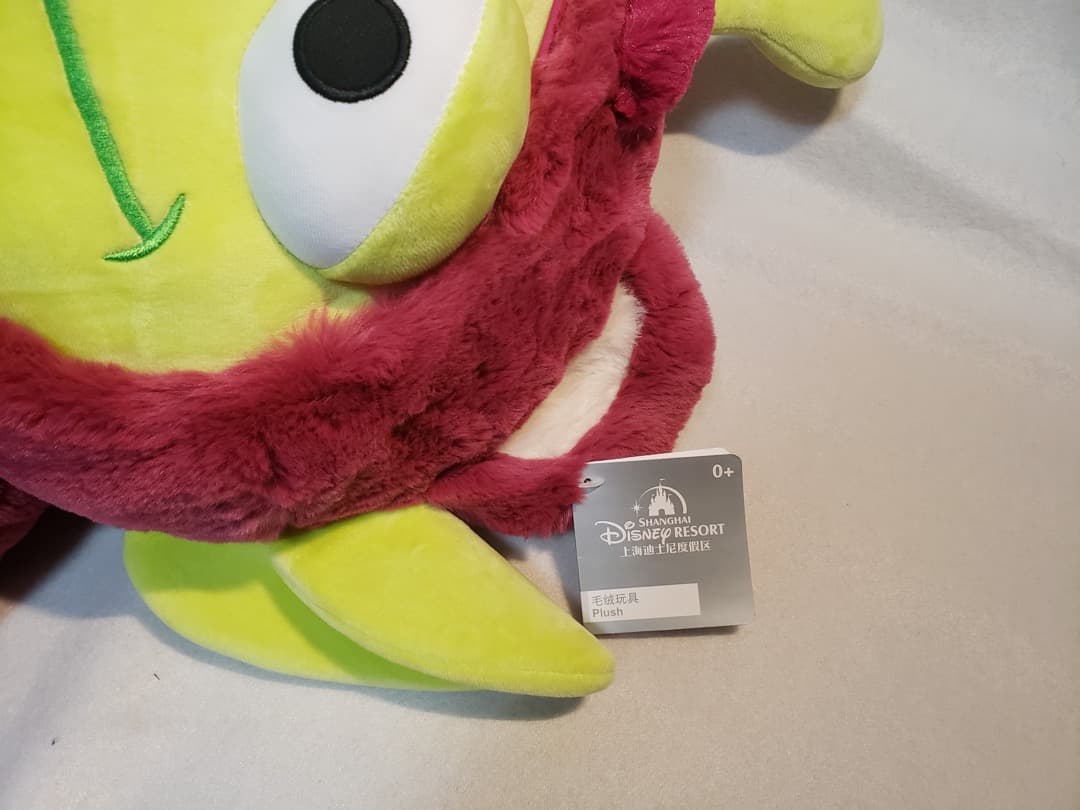 上海ディズニー ぬいぐるみ リトルグリーンメン ロッツォコラボ タグ付