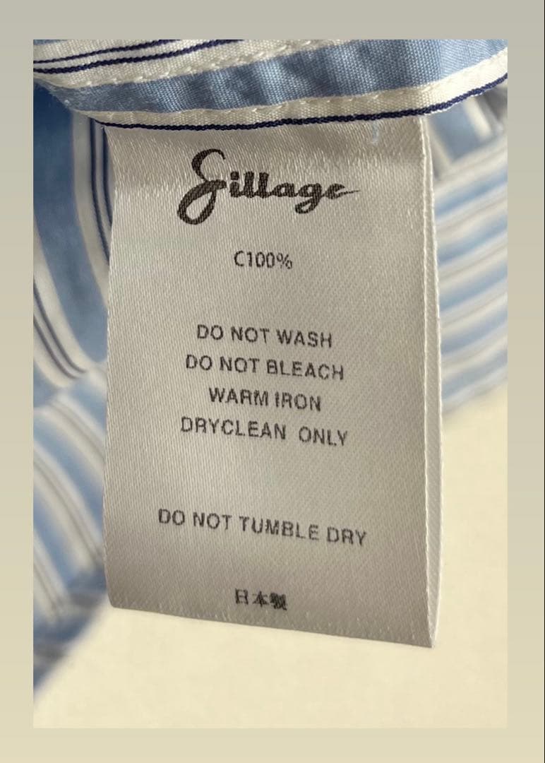Sillage Stripe Long Shirt ブルーストライプ F - メルカリ