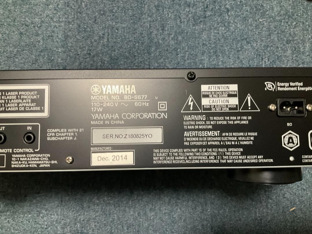 Yamaha SACD対応 ブルーレイプレーヤー BD-S677 美品 - メルカリ