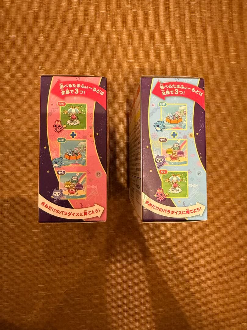 週末セール【即日発送OK】たまごっち パラダイス ピンク ブルー セット売り